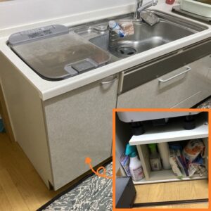 ミカドトップオープン食洗機取替え　ストッカータイプ確認